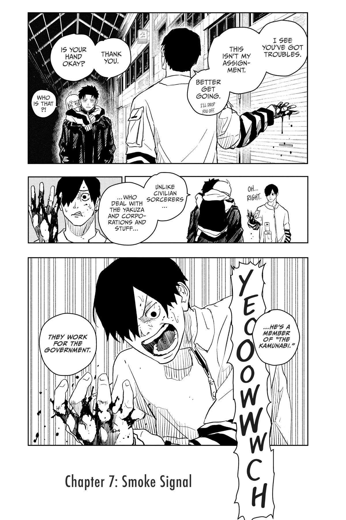 Kagurabachi Manga Chapter 7 page 7 - Smoke Signal scene