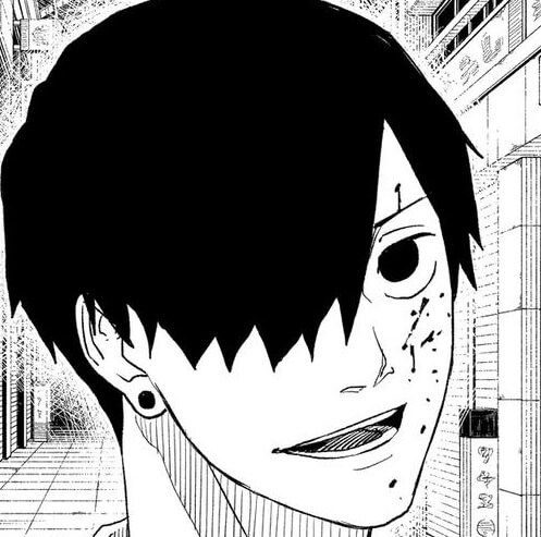 Kagurabachi Manga Chapter 7 (Smoke Signal) cover