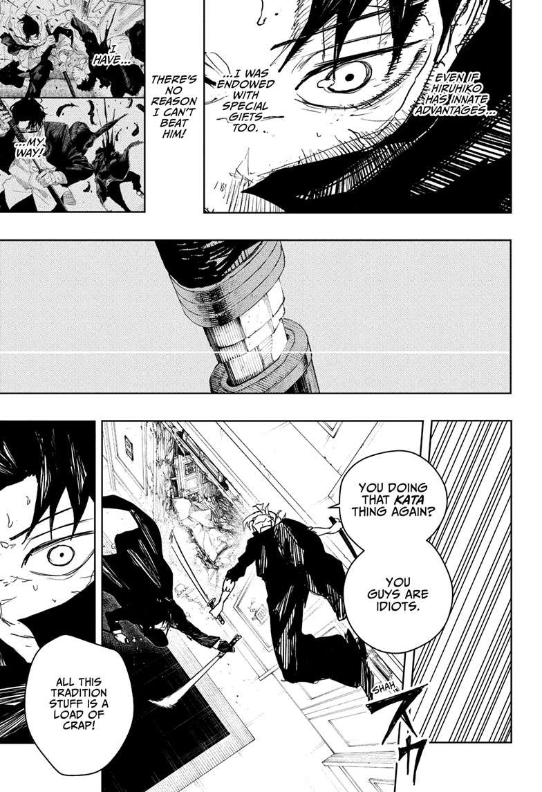 Kagurabachi Manga Chapter 70 page 10 - Iai White Purity Style scene