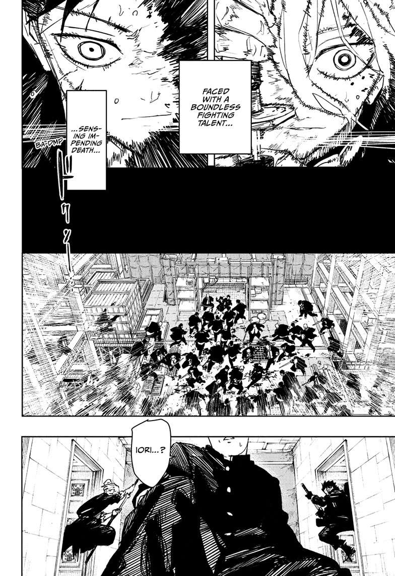 Kagurabachi Manga Chapter 70 page 15 - Iai White Purity Style scene