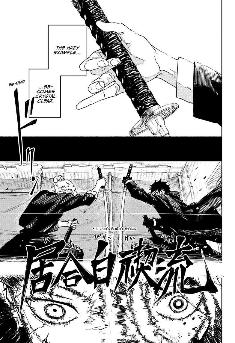 Kagurabachi Manga Chapter 70 page 18 - Iai White Purity Style scene