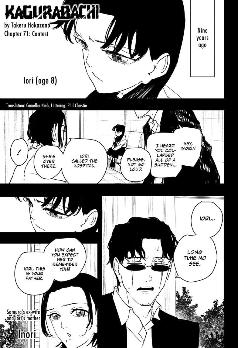 Kagurabachi Manga Chapter 71 page 1 - Contest scene