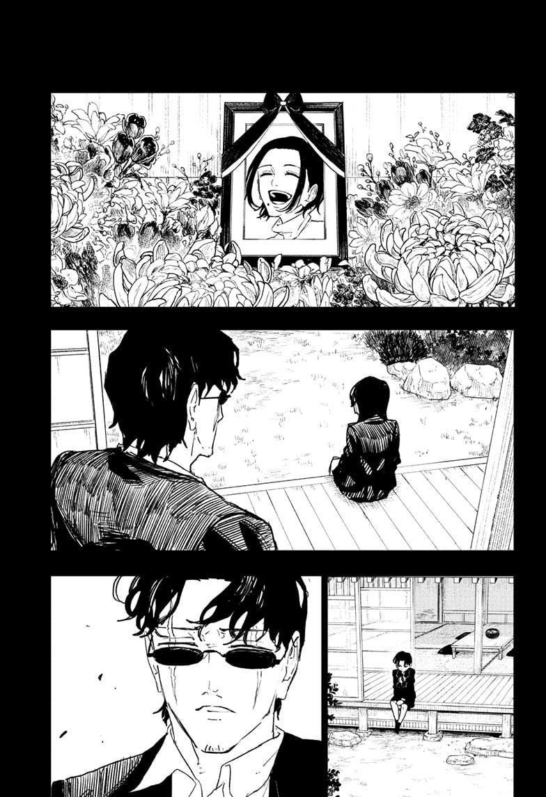 Kagurabachi Manga Chapter 71 page 13 - Contest scene