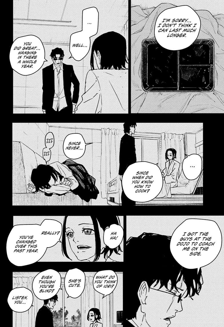 Kagurabachi Manga Chapter 71 page 14 - Contest scene