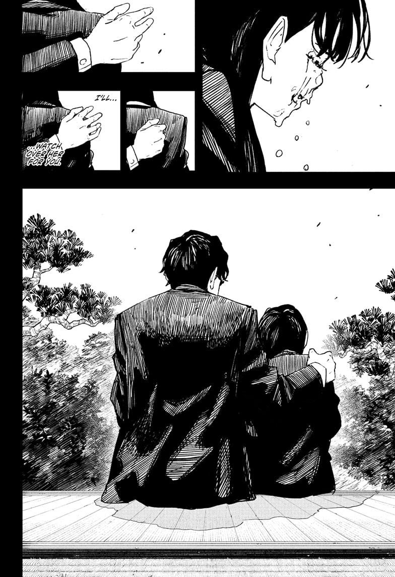 Kagurabachi Manga Chapter 71 page 16 - Contest scene