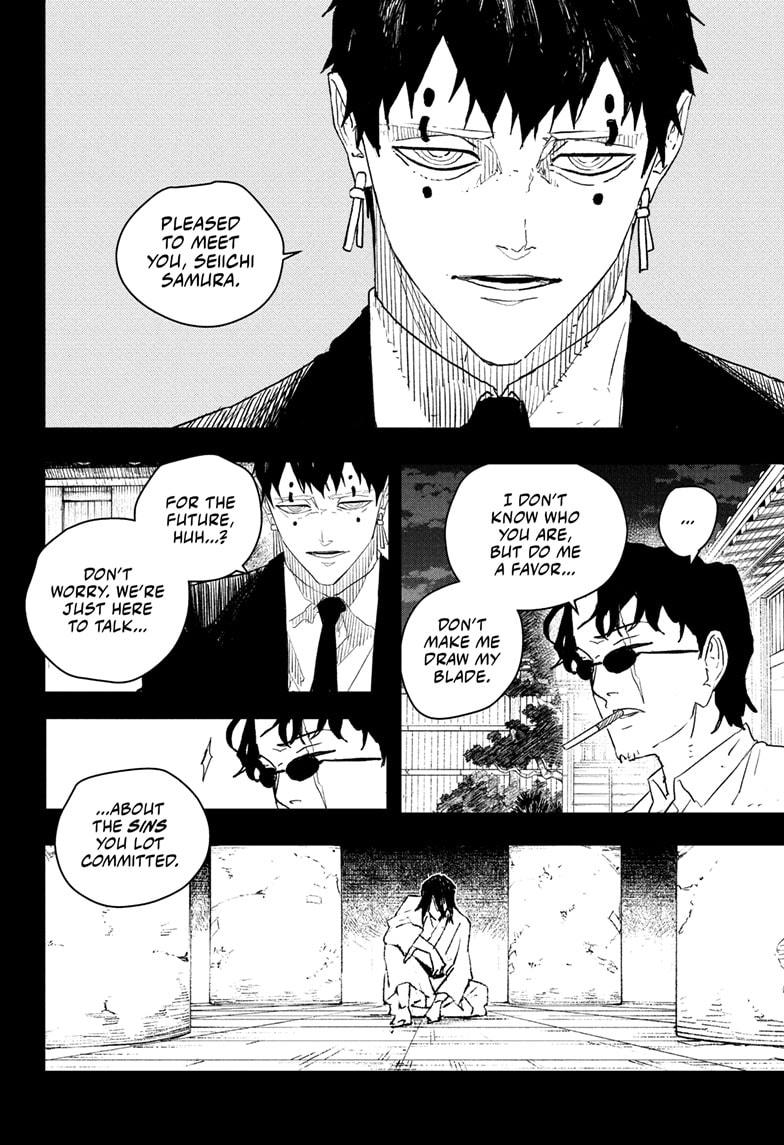 Kagurabachi Manga Chapter 71 page 18 - Contest scene