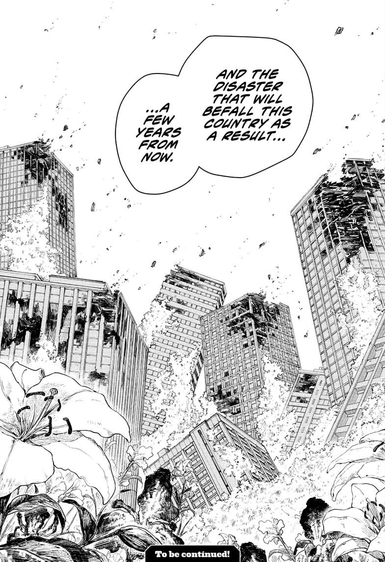 Kagurabachi Manga Chapter 71 page 19 - Contest scene