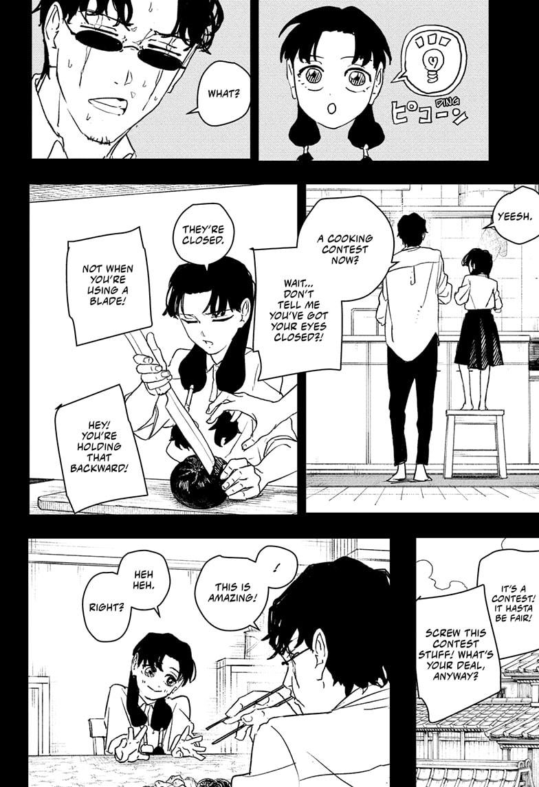 Kagurabachi Manga Chapter 71 page 8 - Contest scene