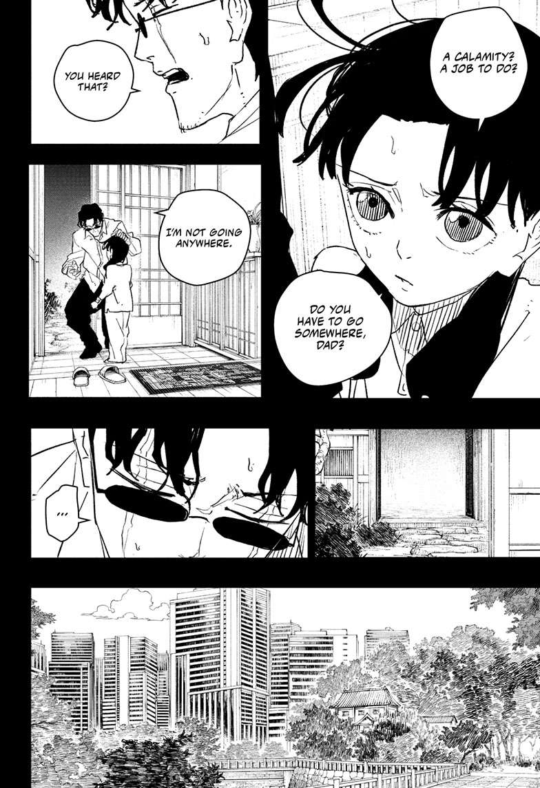 Kagurabachi Manga Chapter 72 page 10 - Future scene