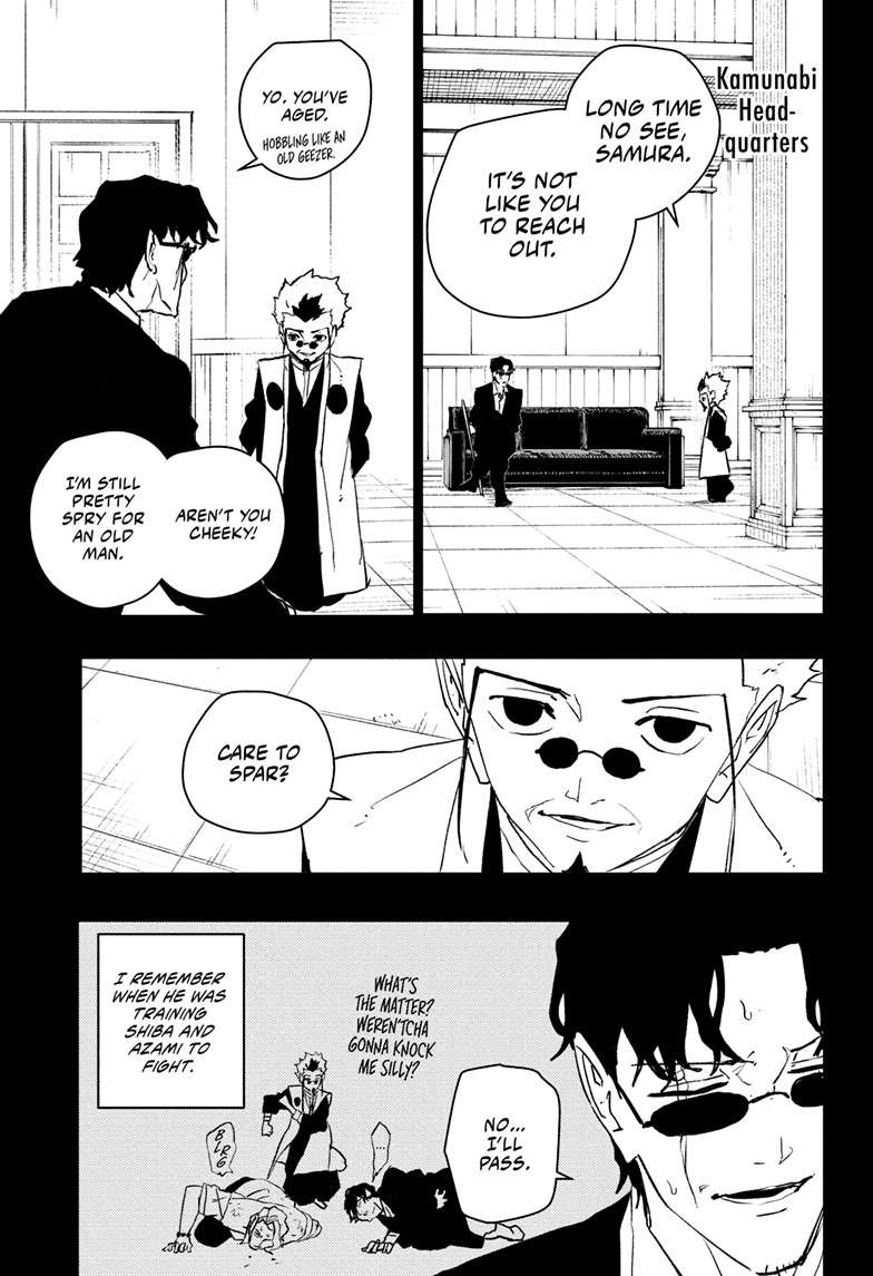 Kagurabachi Manga Chapter 72 page 11 - Future scene