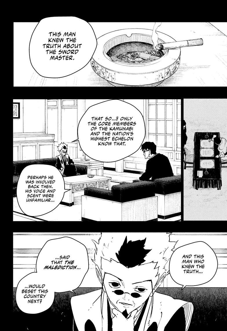 Kagurabachi Manga Chapter 72 page 12 - Future scene