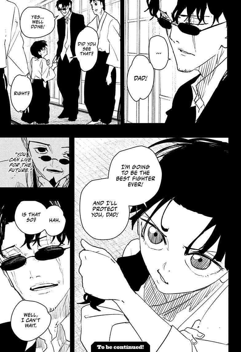 Kagurabachi Manga Chapter 72 page 19 - Future scene