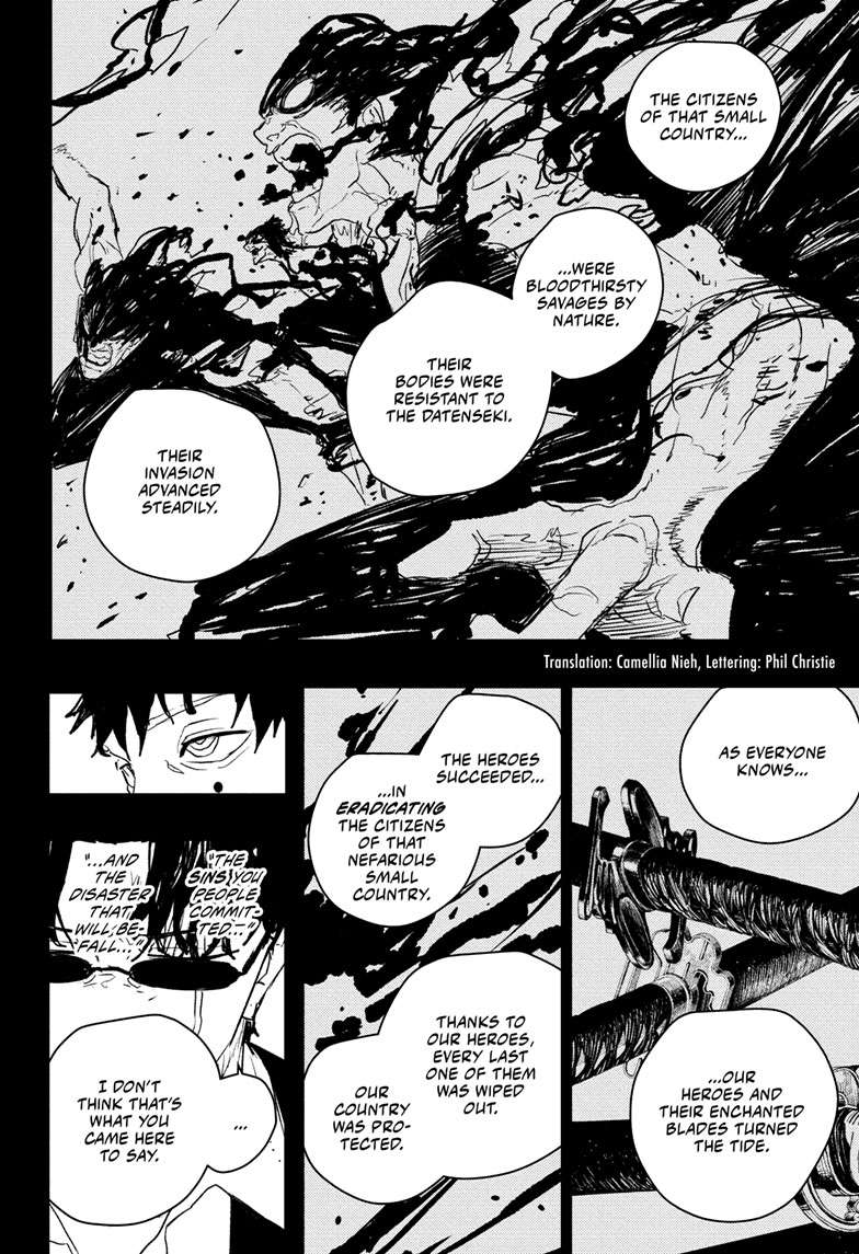 Kagurabachi Manga Chapter 72 page 3 - Future scene