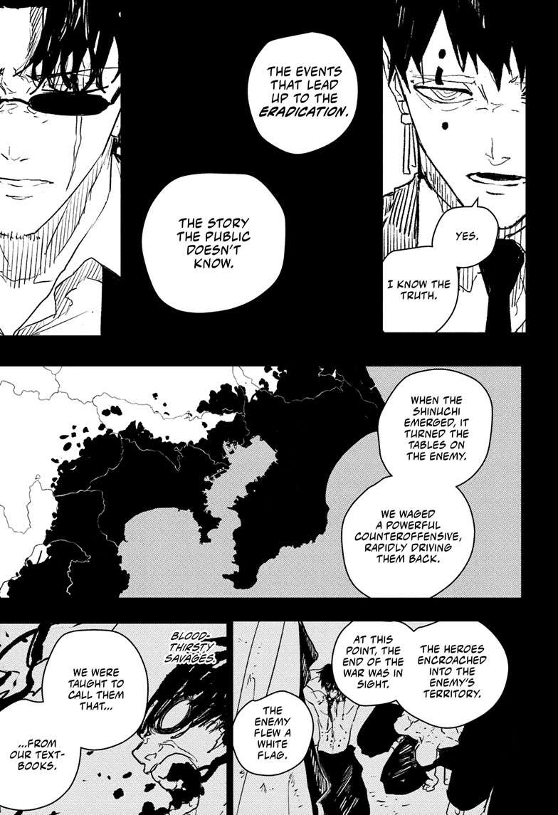 Kagurabachi Manga Chapter 72 page 4 - Future scene