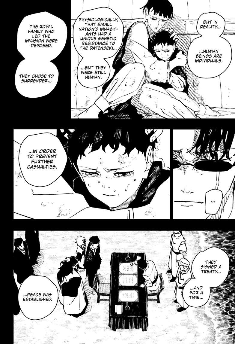 Kagurabachi Manga Chapter 72 page 5 - Future scene