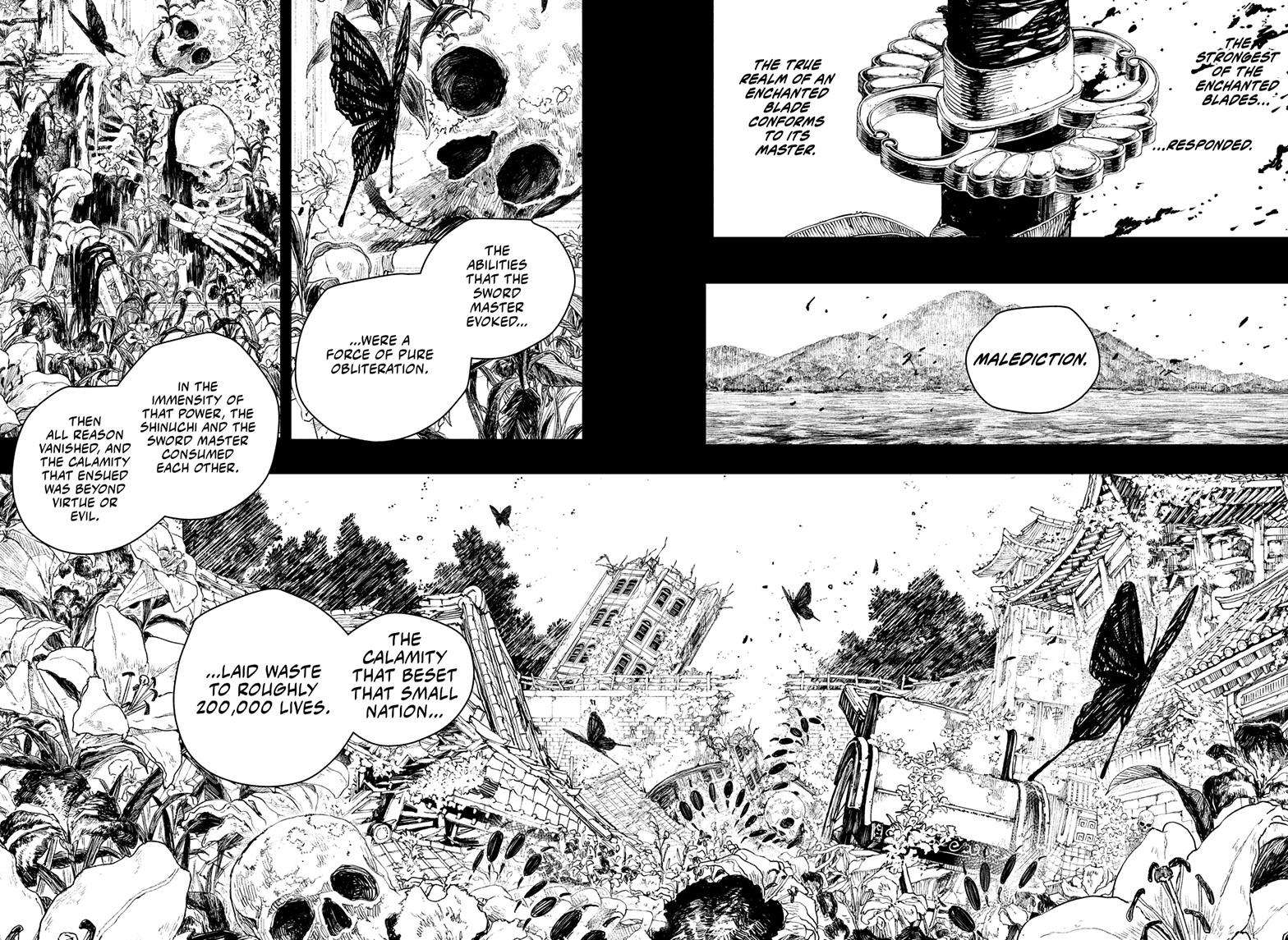 Kagurabachi Manga Chapter 72 page 7 - Future scene