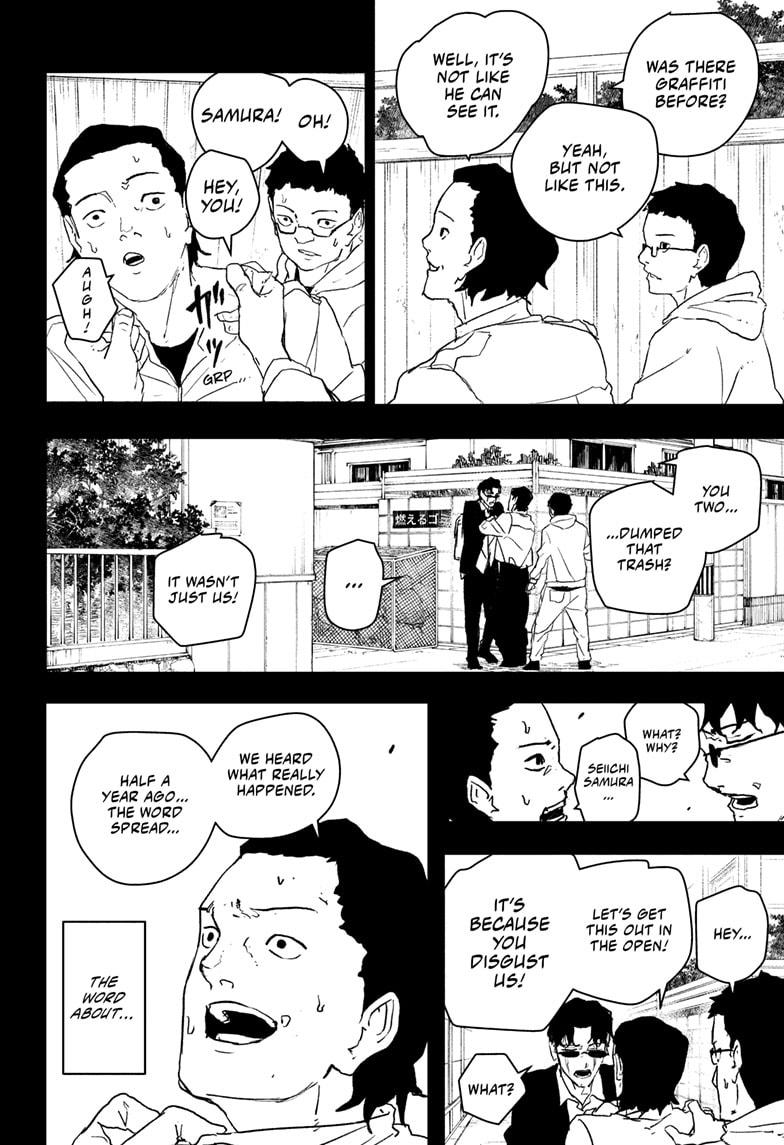 Kagurabachi Manga Chapter 73 page 12 - Daybreak scene