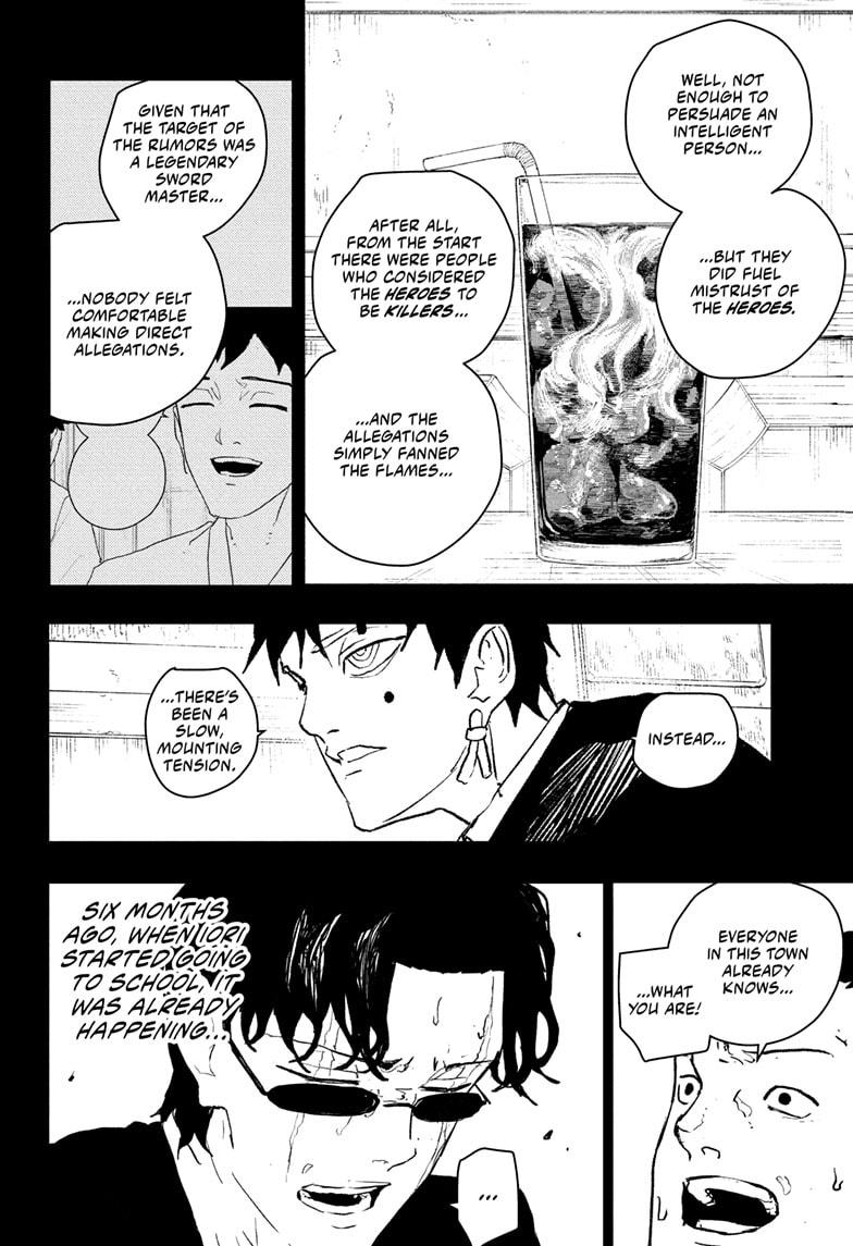 Kagurabachi Manga Chapter 73 page 14 - Daybreak scene