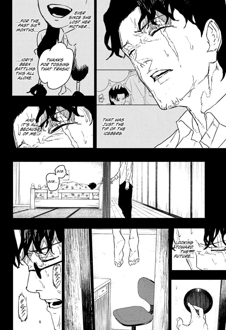 Kagurabachi Manga Chapter 73 page 18 - Daybreak scene