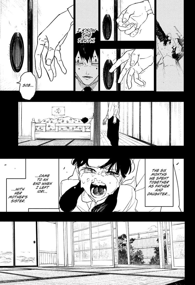 Kagurabachi Manga Chapter 73 page 19 - Daybreak scene