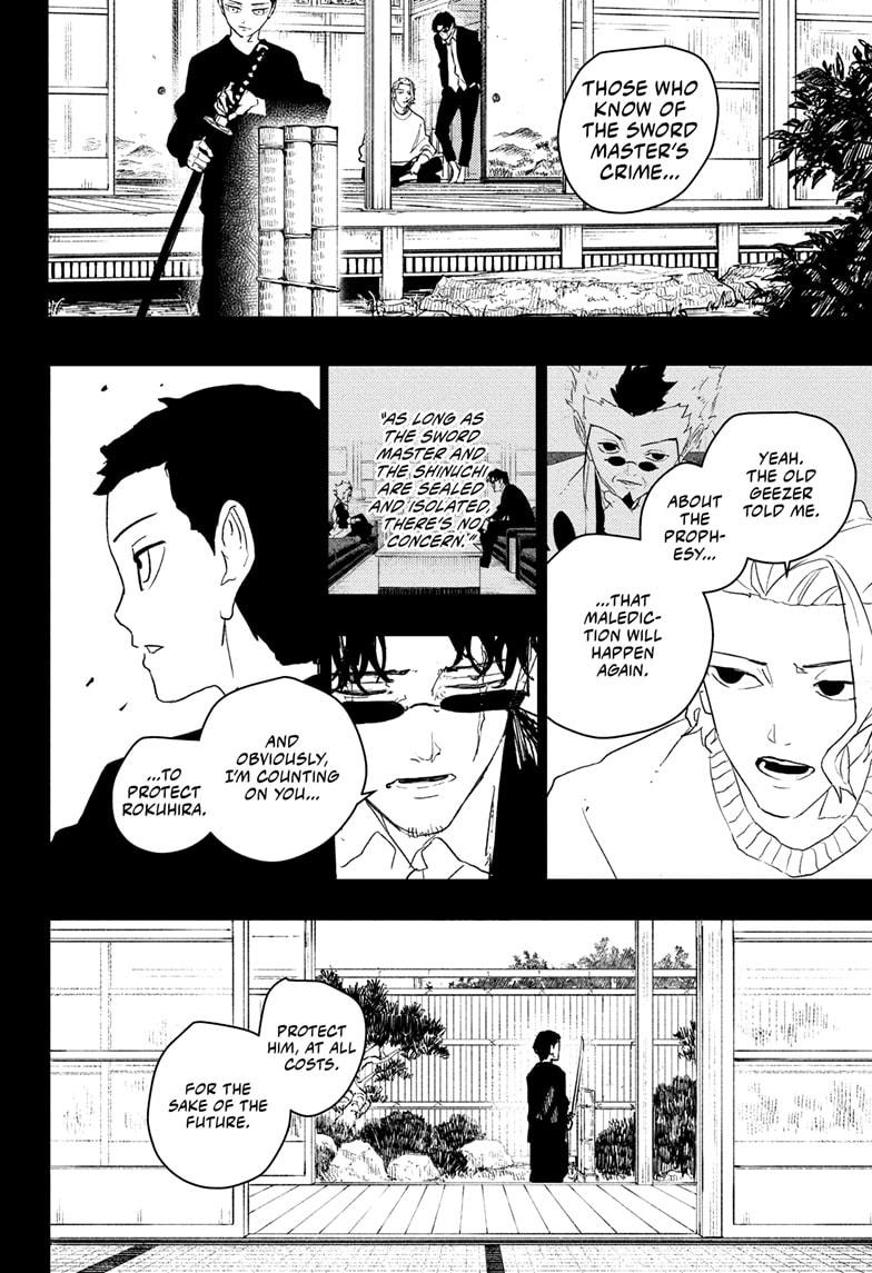 Kagurabachi Manga Chapter 73 page 20 - Daybreak scene