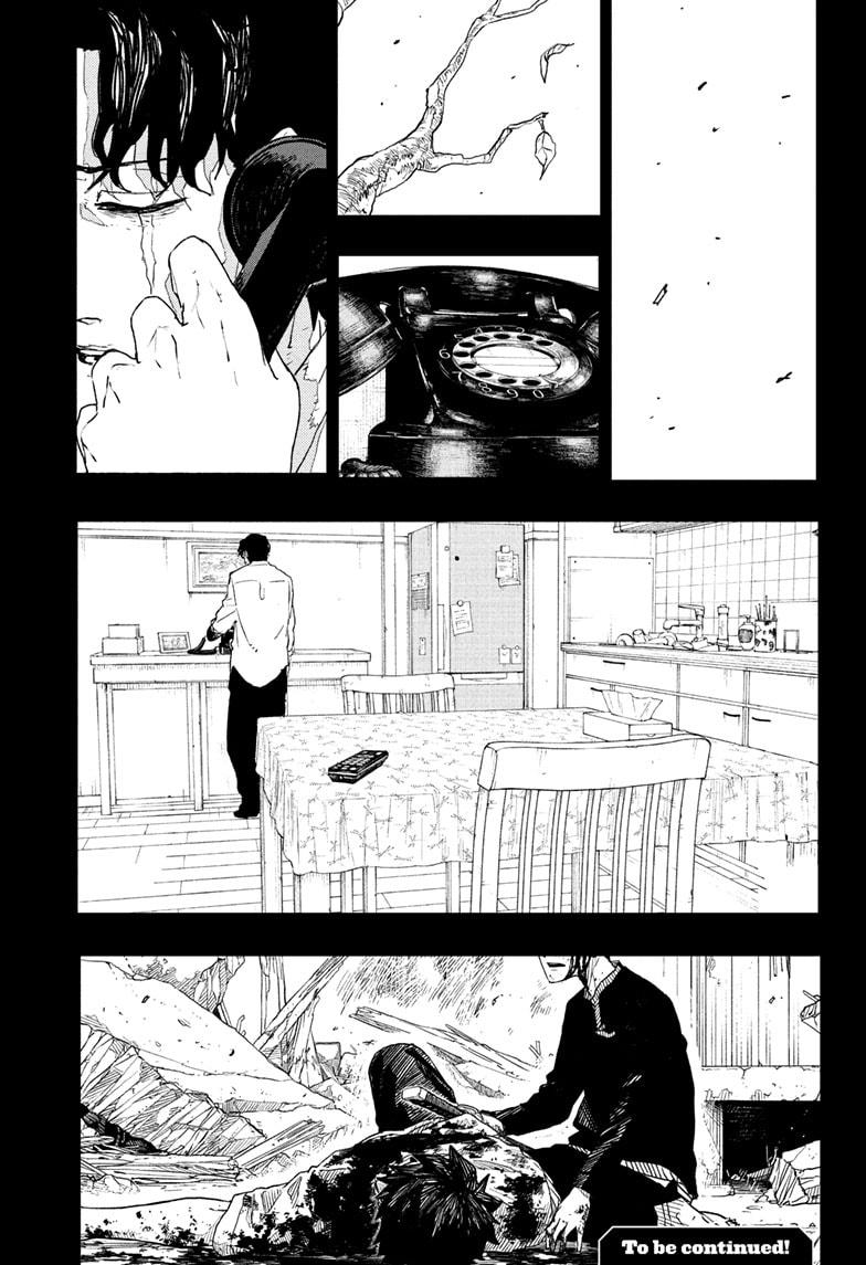 Kagurabachi Manga Chapter 73 page 21 - Daybreak scene