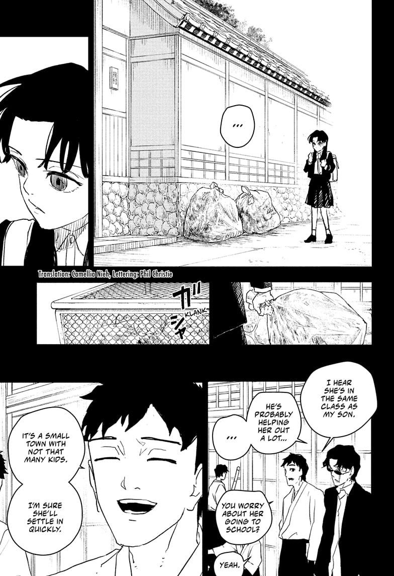 Kagurabachi Manga Chapter 73 page 3 - Daybreak scene