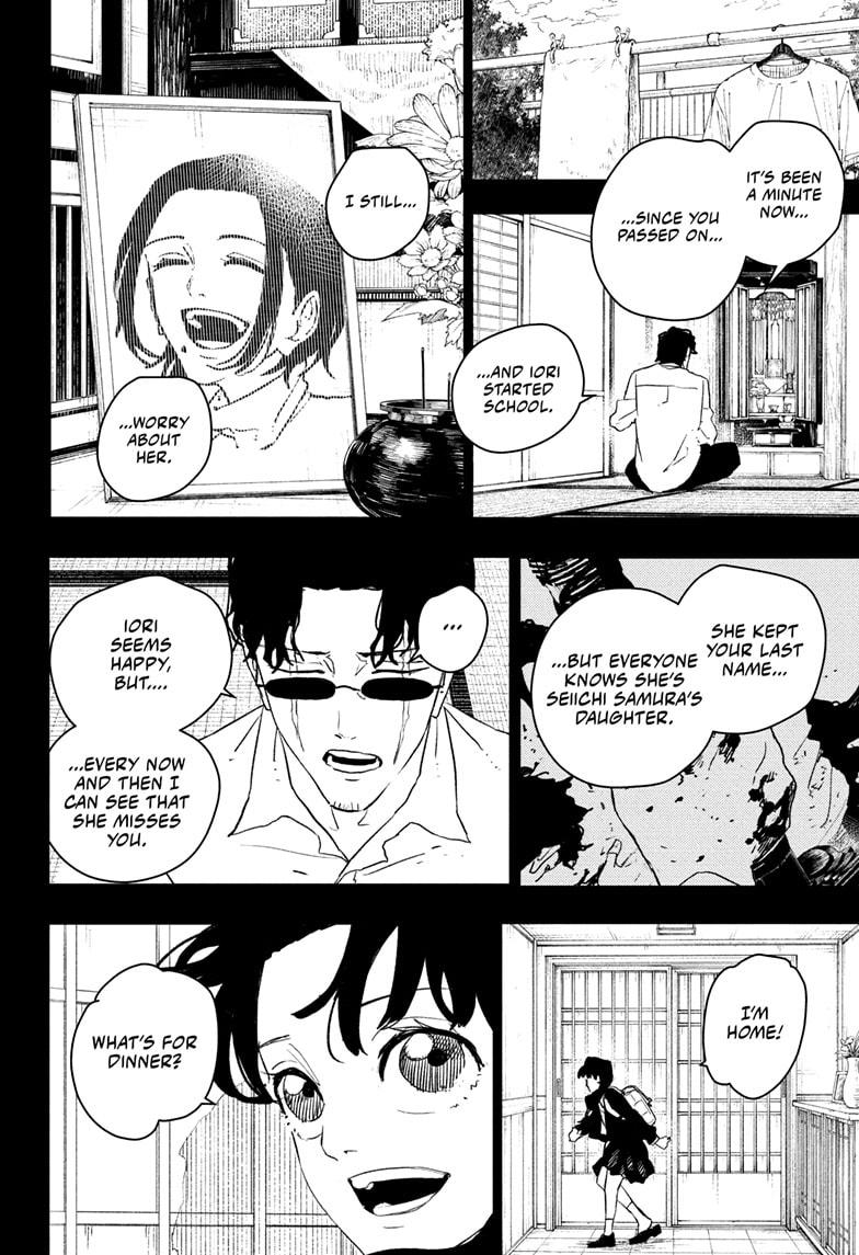 Kagurabachi Manga Chapter 73 page 4 - Daybreak scene