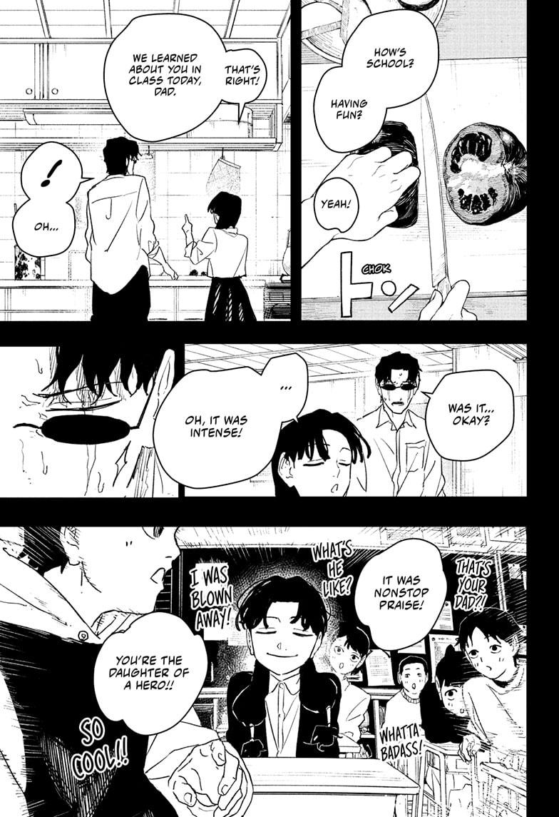 Kagurabachi Manga Chapter 73 page 5 - Daybreak scene