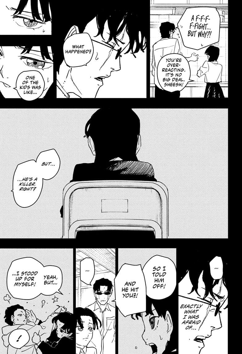 Kagurabachi Manga Chapter 73 page 7 - Daybreak scene