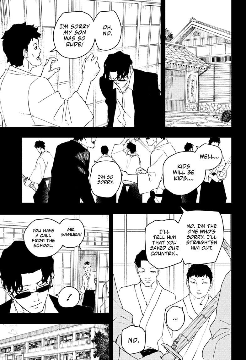 Kagurabachi Manga Chapter 73 page 9 - Daybreak scene
