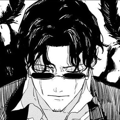 Kagurabachi Manga Chapter 73 (Daybreak) cover