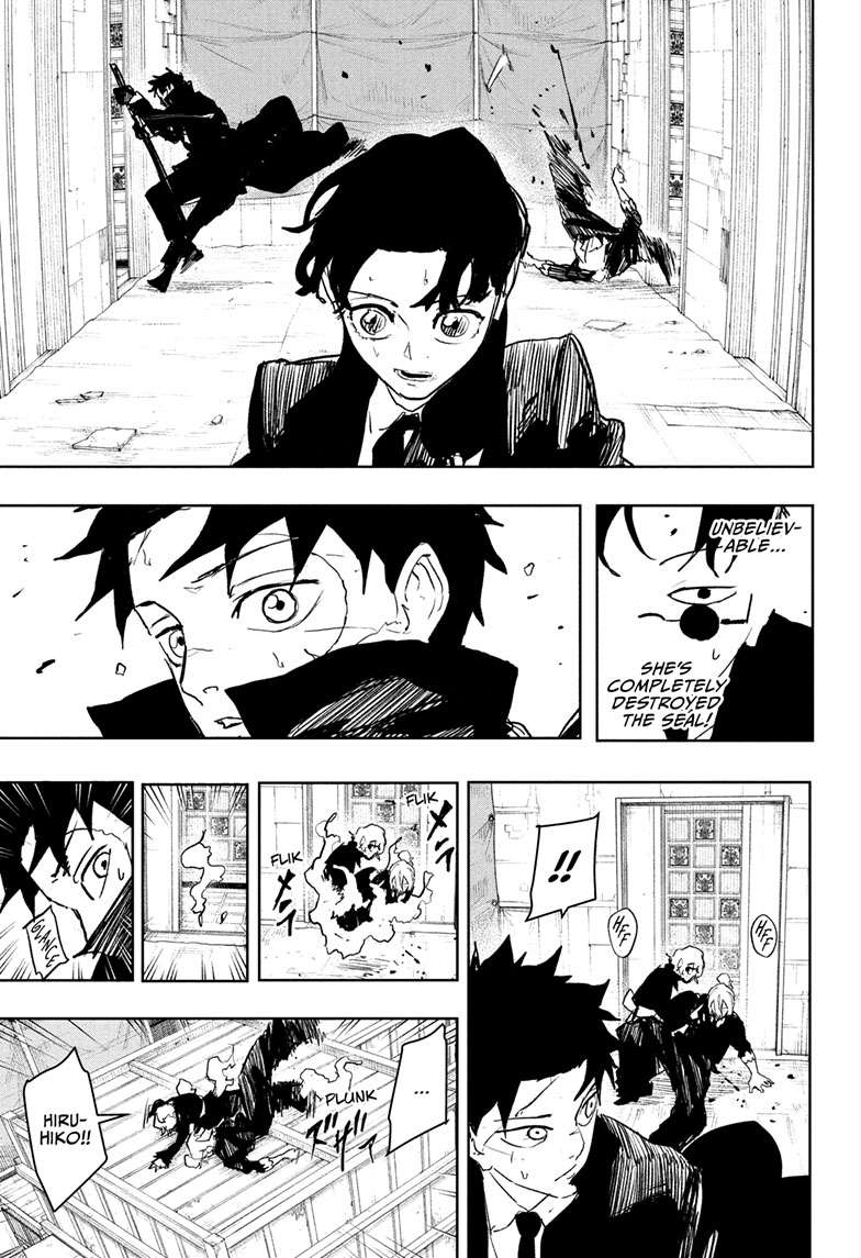 Kagurabachi Manga Chapter 74 page 10 - Dawn scene