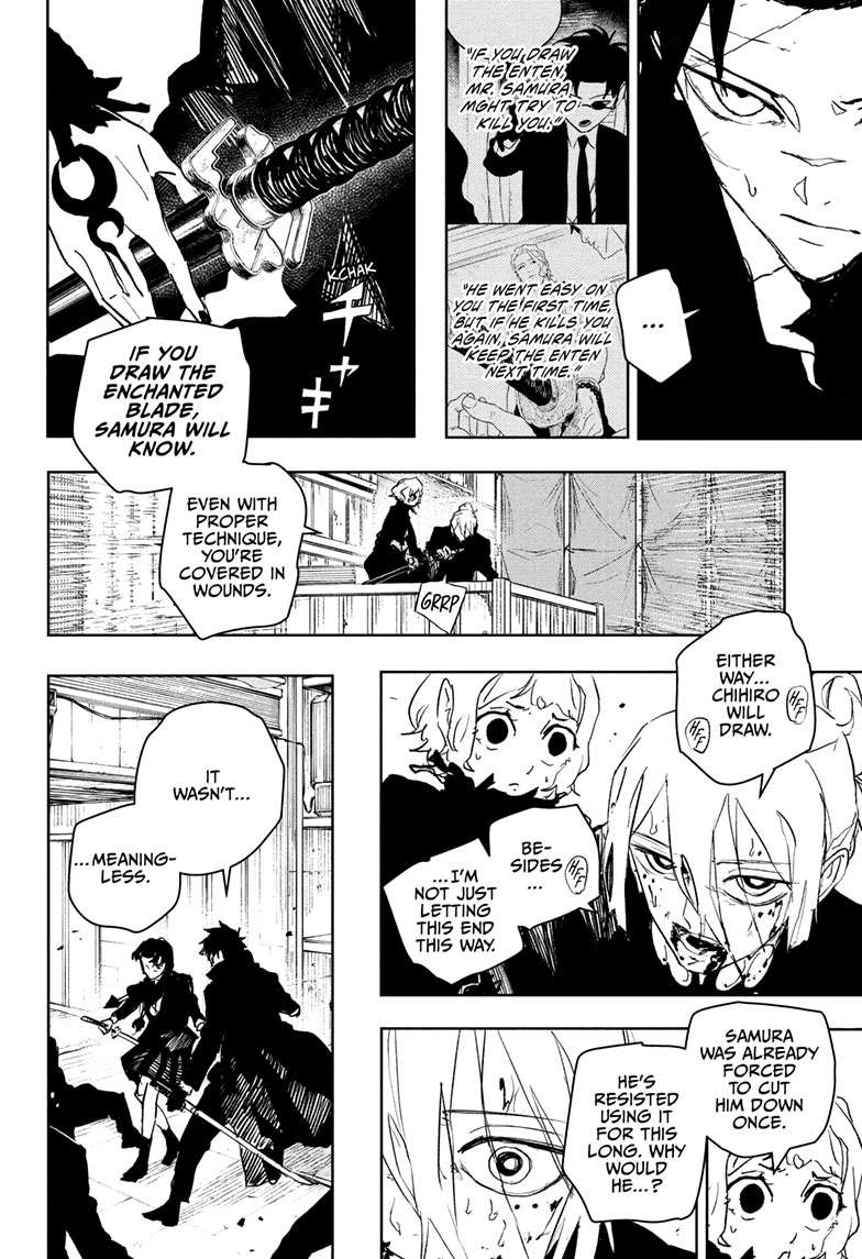 Kagurabachi Manga Chapter 74 page 15 - Dawn scene