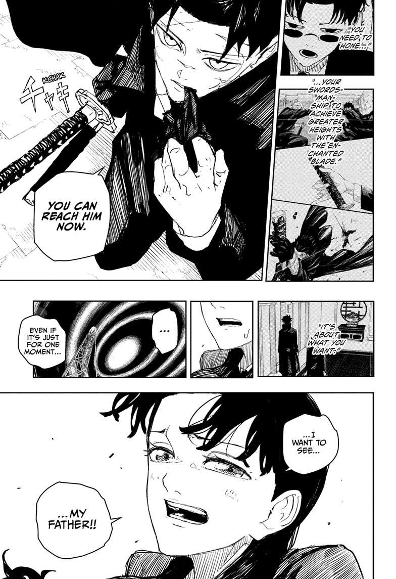 Kagurabachi Manga Chapter 74 page 16 - Dawn scene