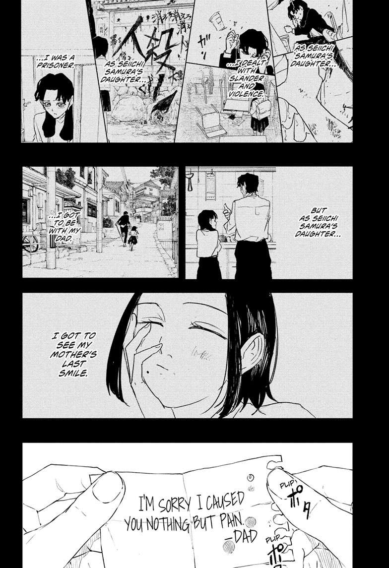 Kagurabachi Manga Chapter 74 page 9 - Dawn scene