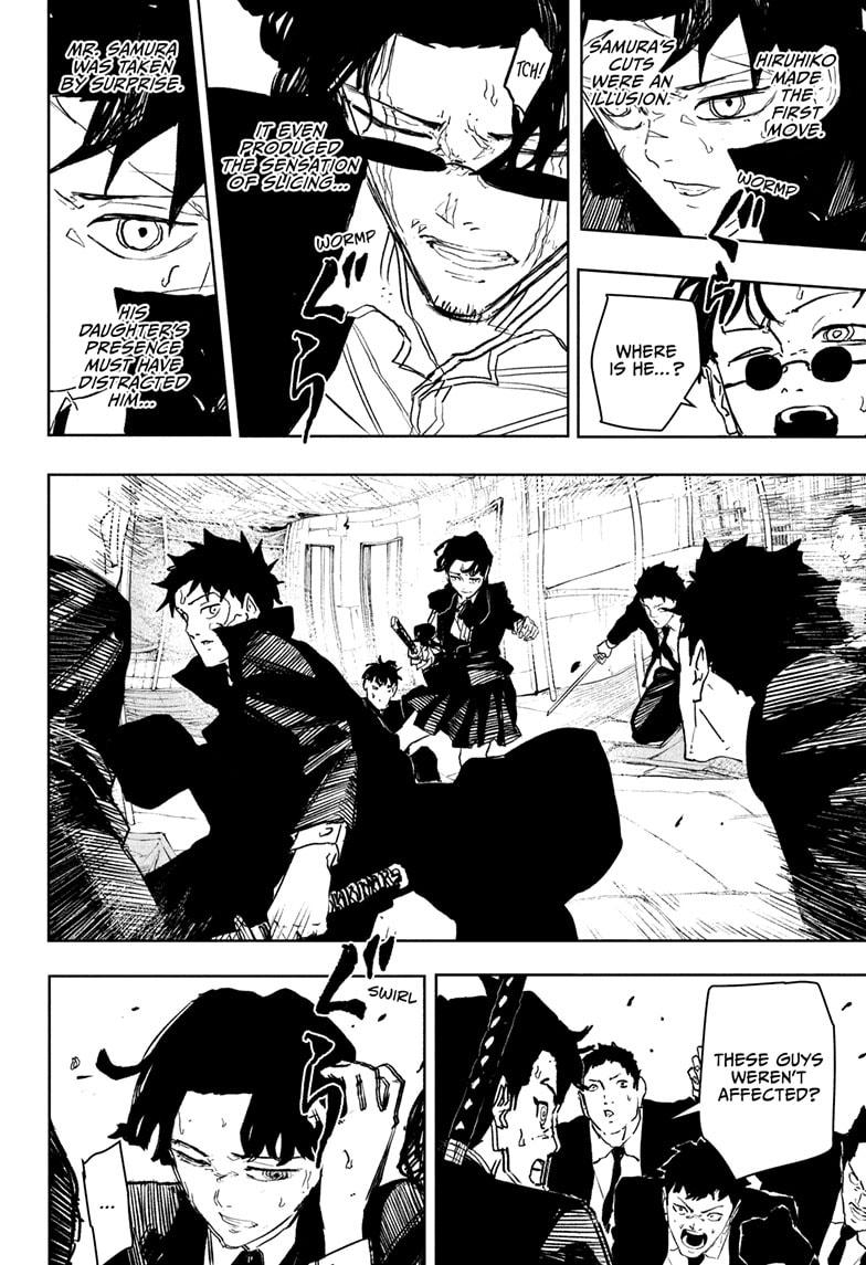 Kagurabachi Manga Chapter 75 page 10 - Illusion scene