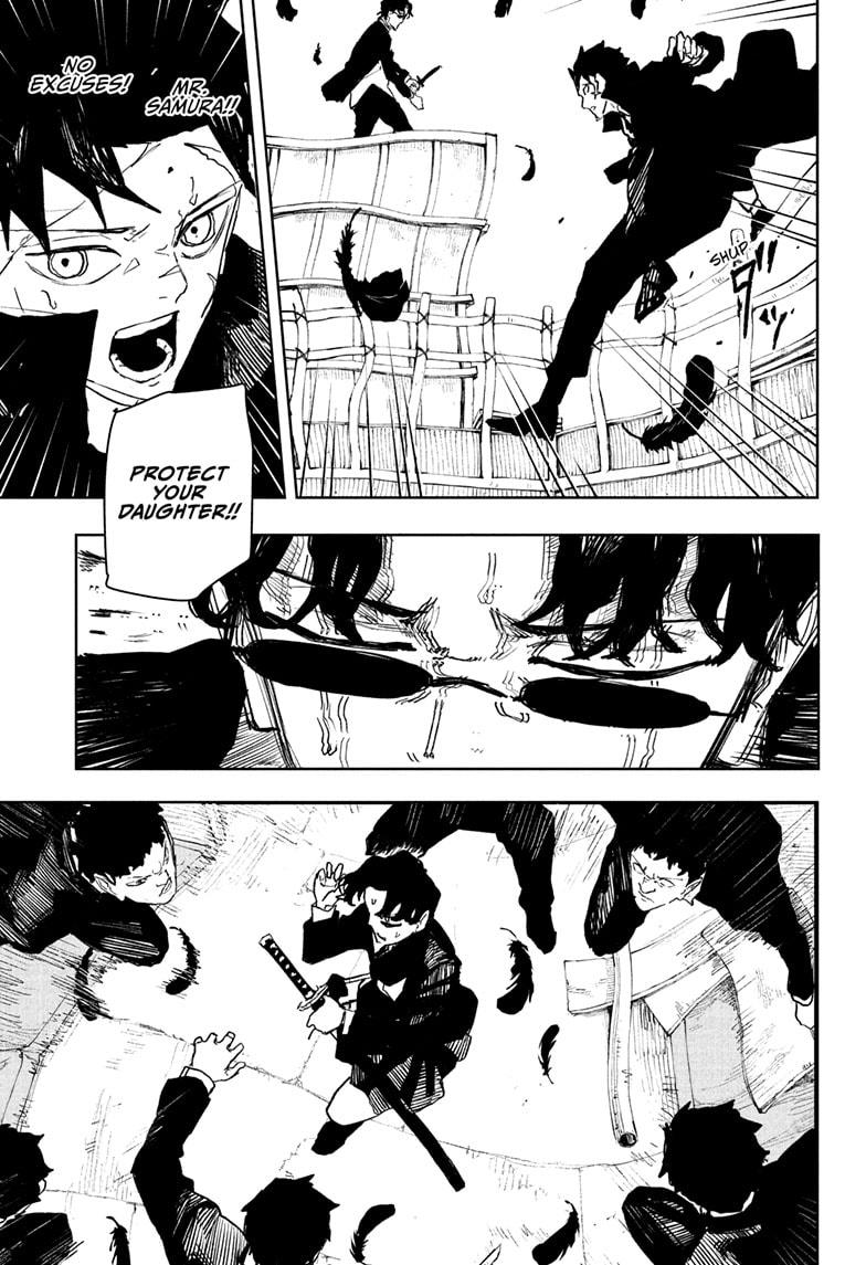 Kagurabachi Manga Chapter 75 page 11 - Illusion scene