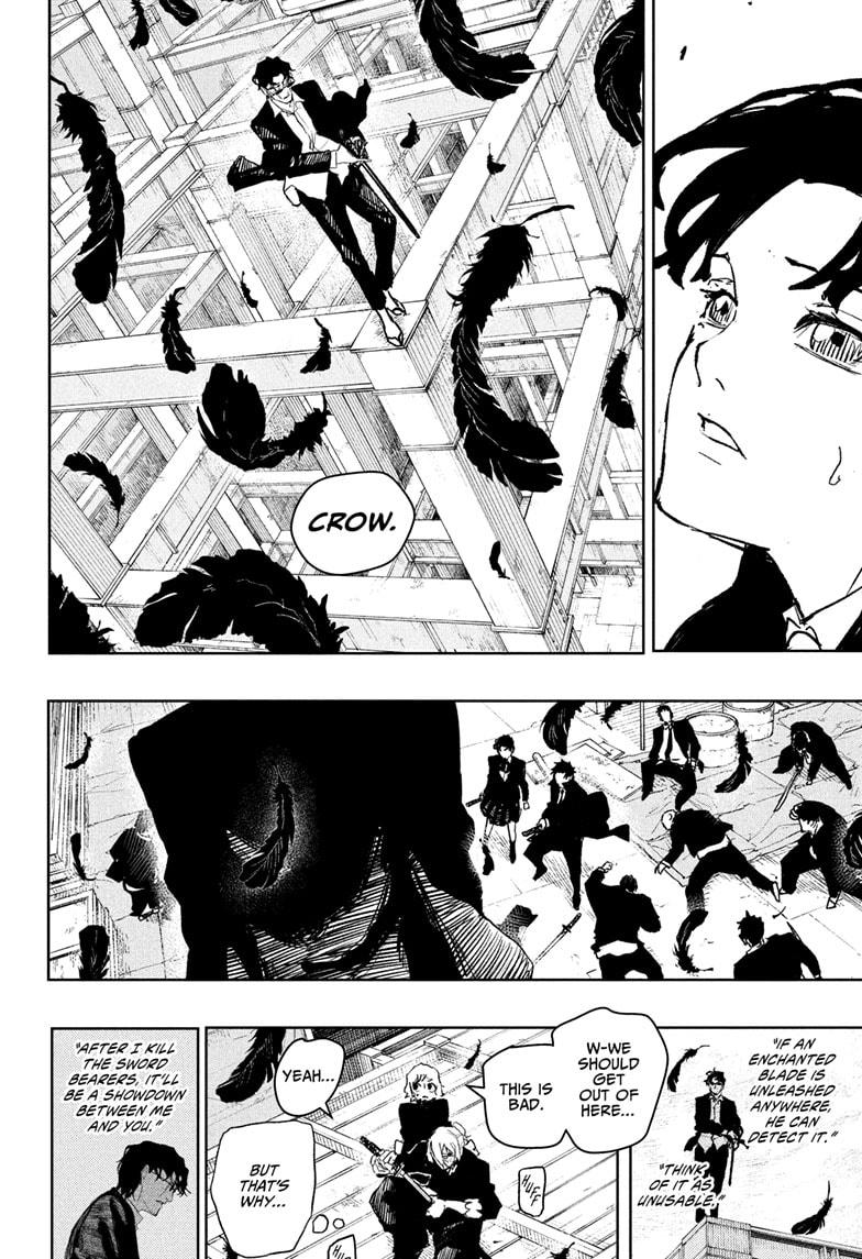 Kagurabachi Manga Chapter 75 page 2 - Illusion scene