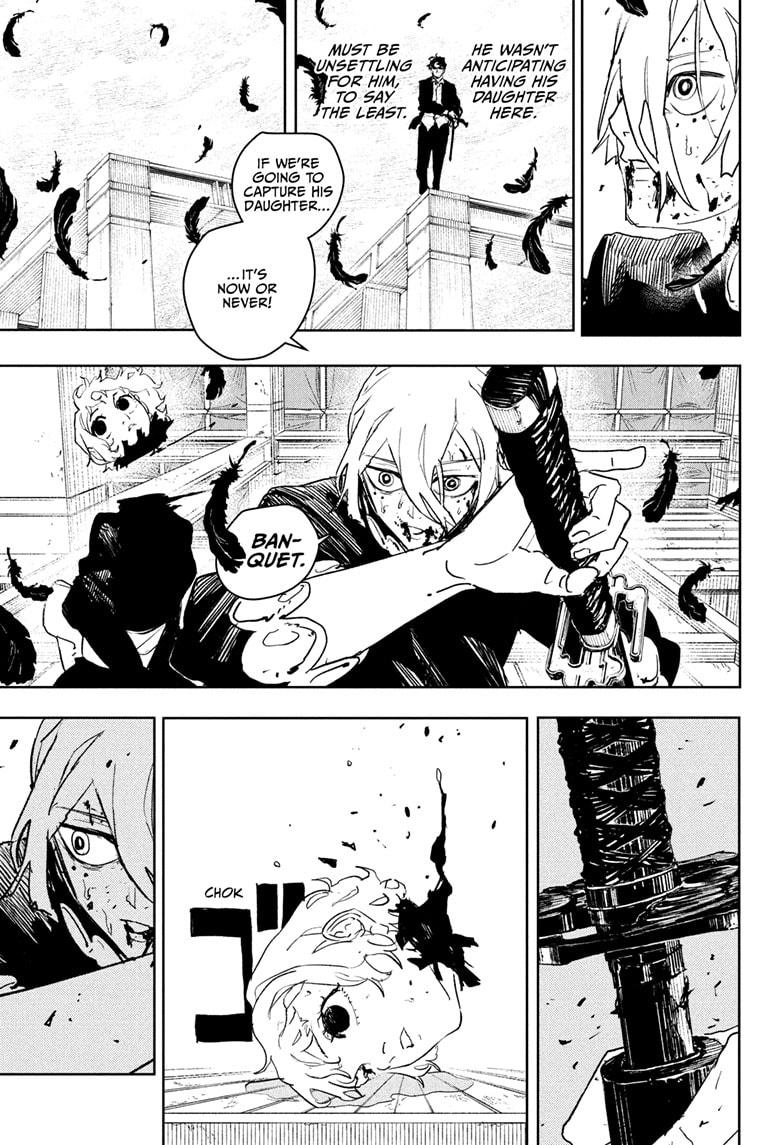 Kagurabachi Manga Chapter 75 page 3 - Illusion scene