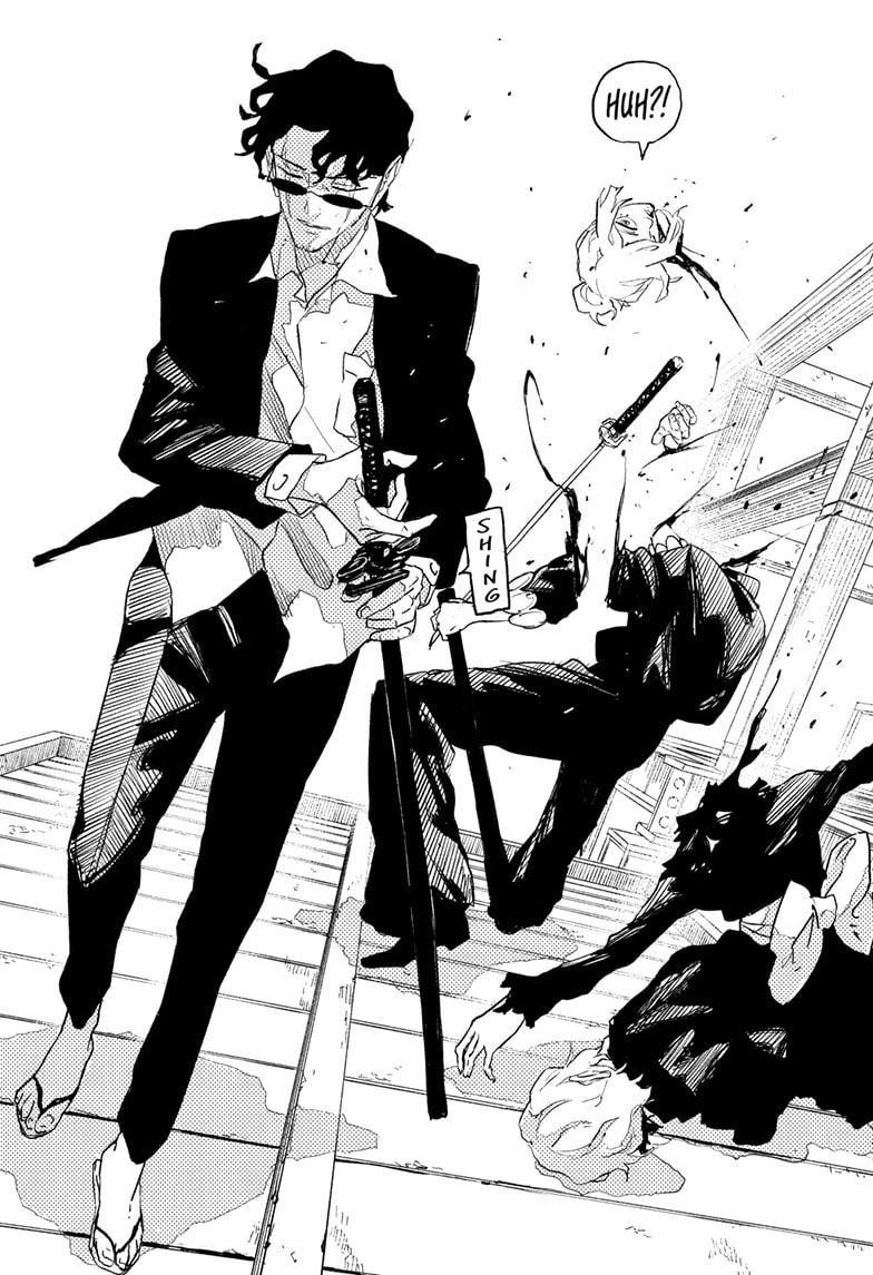 Kagurabachi Manga Chapter 75 page 4 - Illusion scene