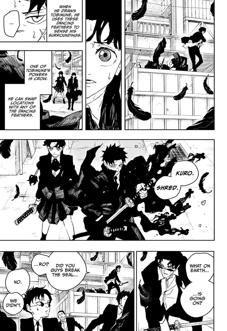 Kagurabachi Manga Chapter 75 page 5 - Illusion scene