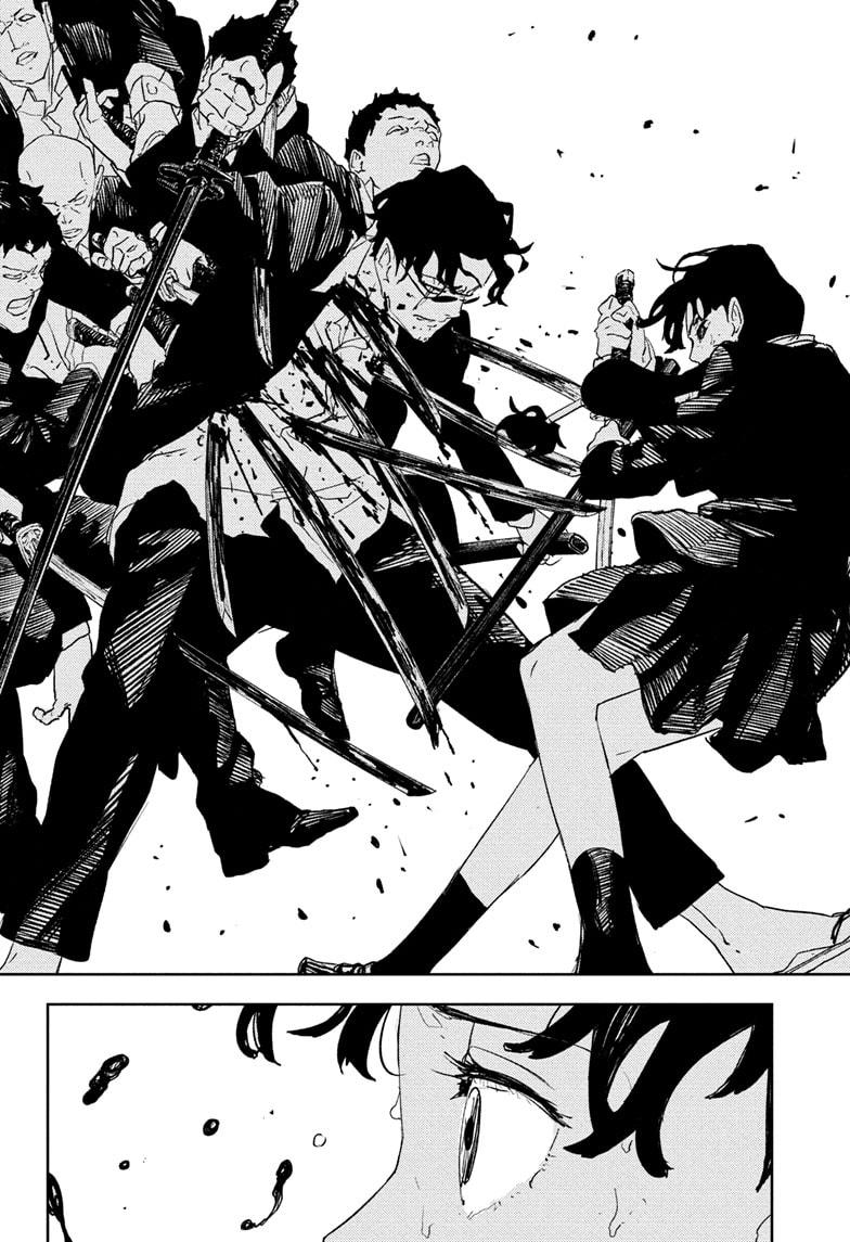 Kagurabachi Manga Chapter 76 page 12 - Banquet scene