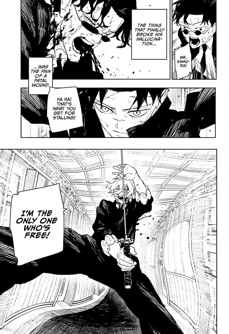 Kagurabachi Manga Chapter 76 page 13 - Banquet scene