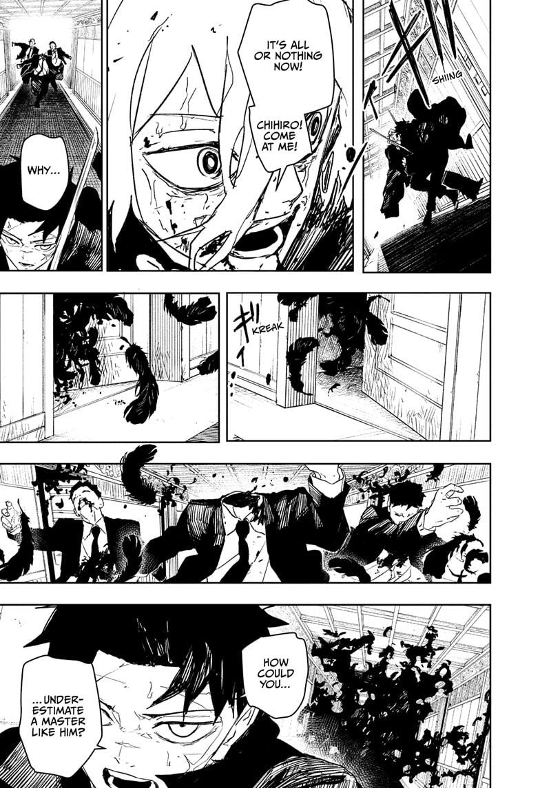 Kagurabachi Manga Chapter 76 page 14 - Banquet scene