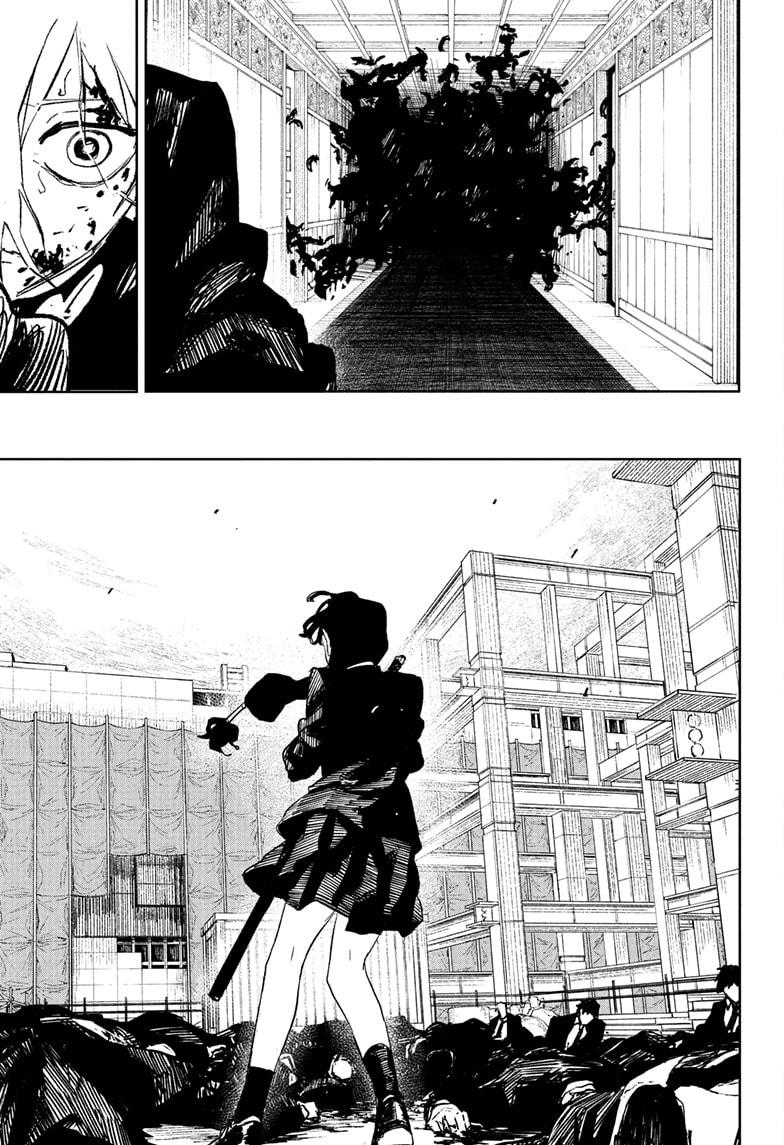 Kagurabachi Manga Chapter 76 page 15 - Banquet scene