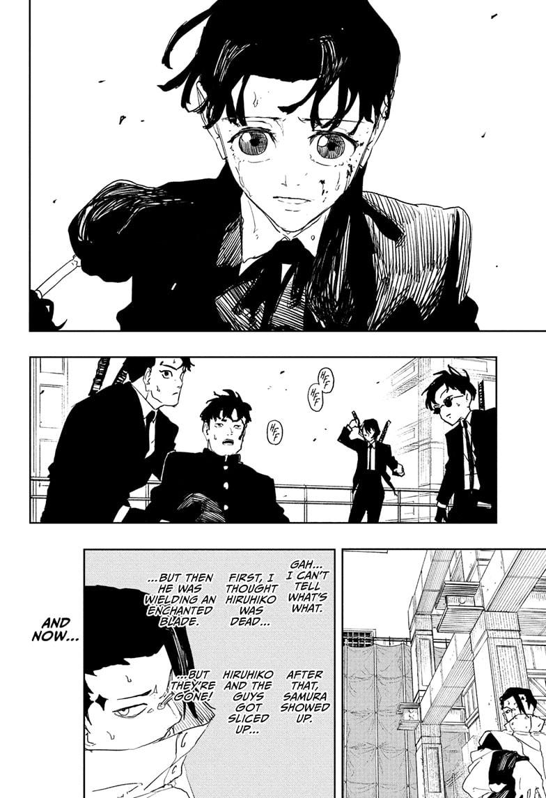 Kagurabachi Manga Chapter 76 page 16 - Banquet scene