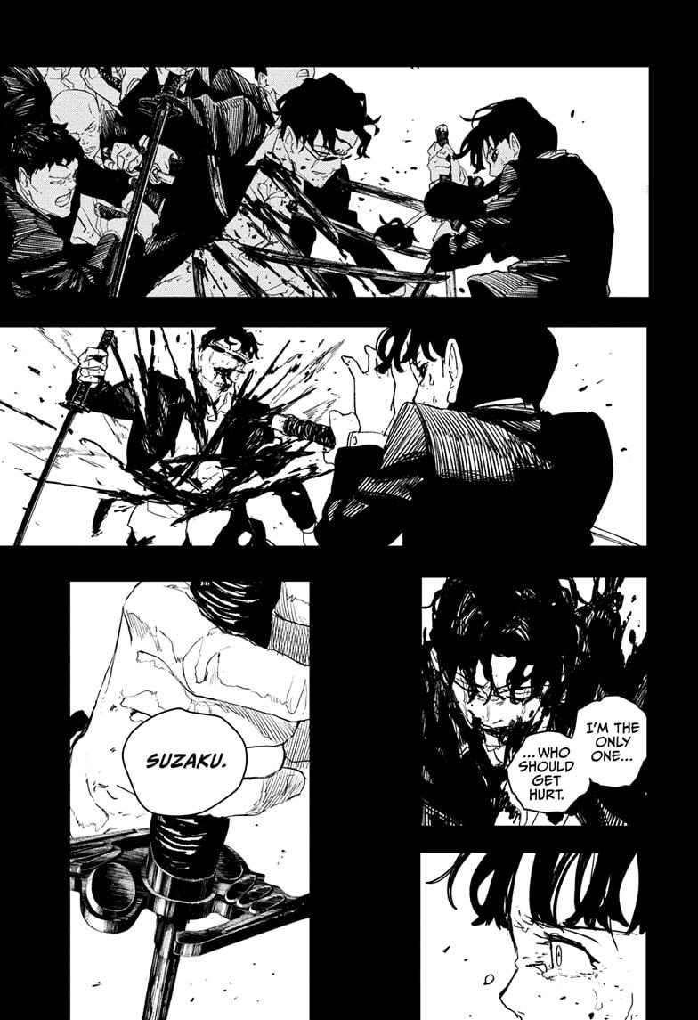 Kagurabachi Manga Chapter 76 page 17 - Banquet scene