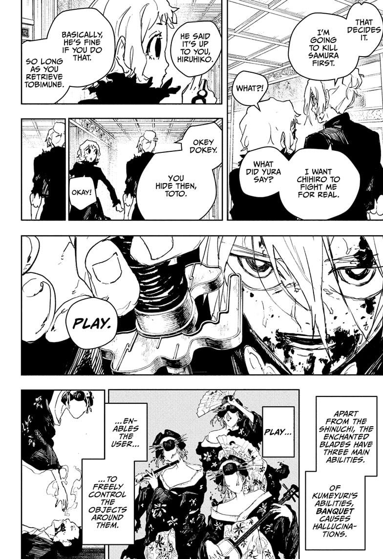 Kagurabachi Manga Chapter 76 page 2 - Banquet scene