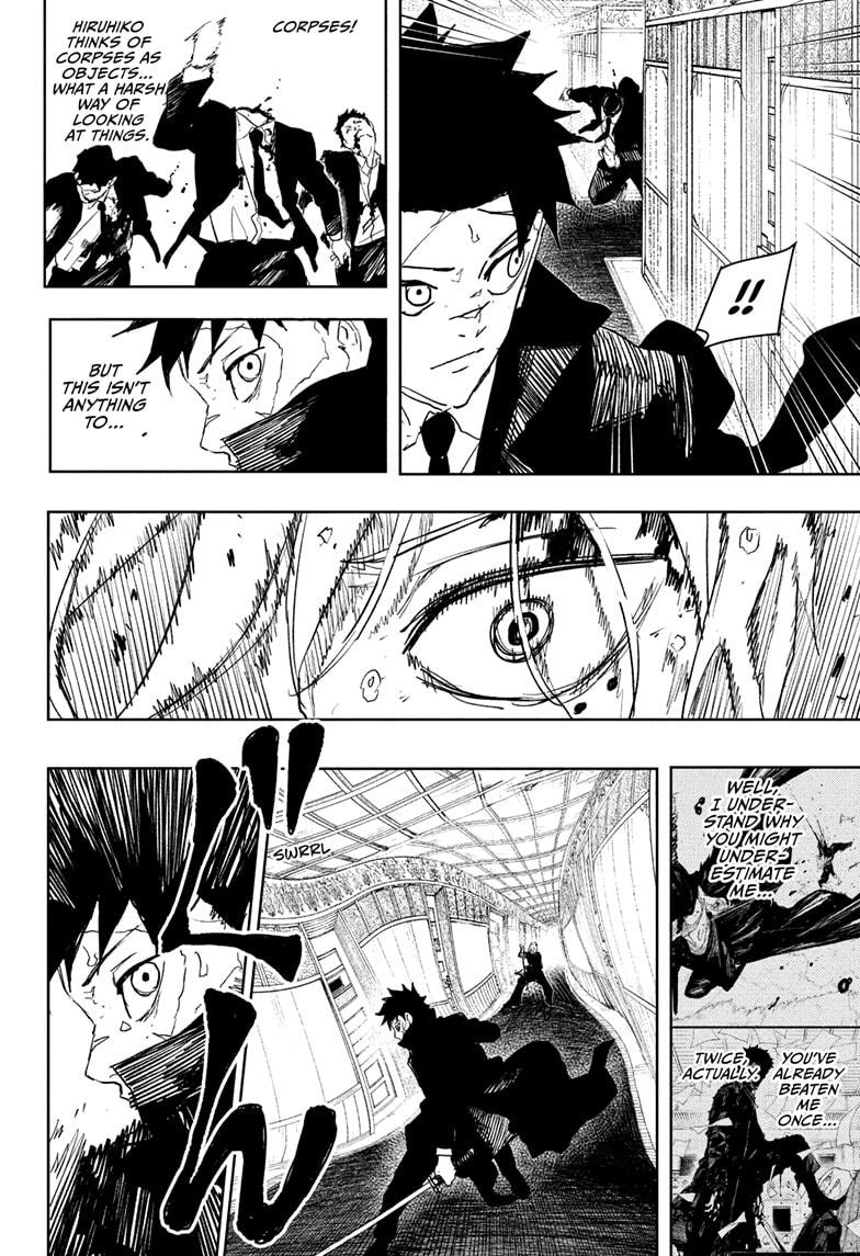 Kagurabachi Manga Chapter 76 page 4 - Banquet scene